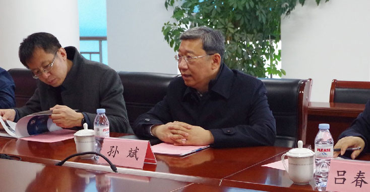 Sun Bin, Deputy Mayor of Jinan Municipal People's Government, and his party visited Hepvis for investigation and research