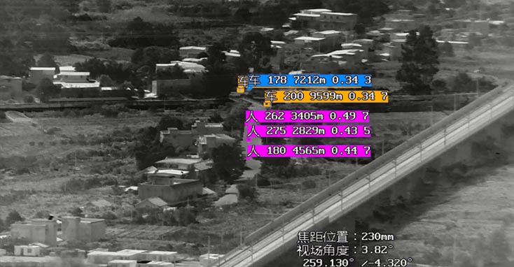 Low and Slow Small Target Detection