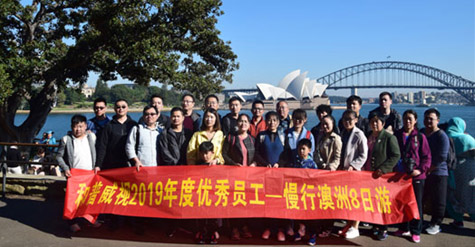 The company organizes excellent employees to travel to Australia