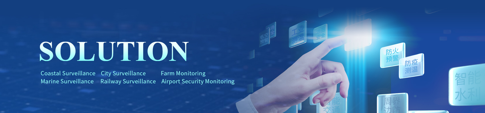 Industrial Temperature Measurement Safety