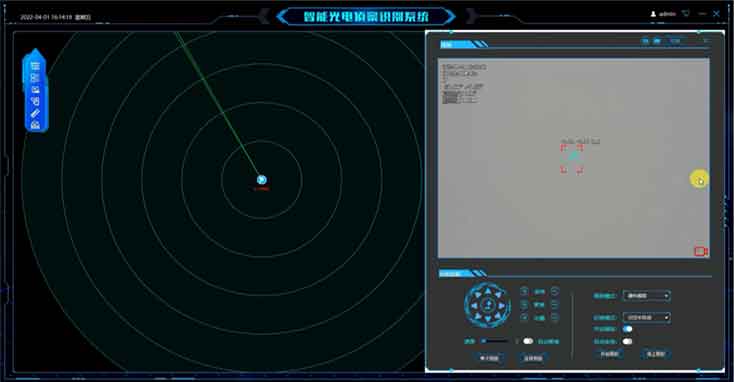 UAV Full Speed Cross Cutting 3km Stable Tracking