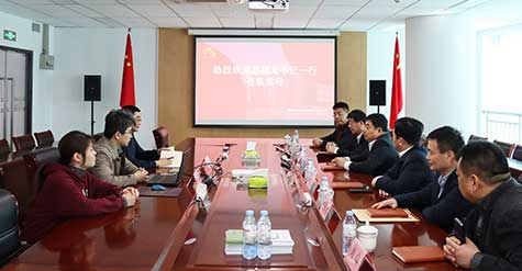 Zhao Fulong, Secretary of Caoxian County Party Committee, and his delegation visited and guided by Hope-wish