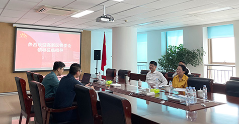 Zhang Lei, a member of the Party Working Committee and Deputy Director of the Management Committee of Jinan High tech Zone, and Liu Li, Deputy Director of the Entrepreneurship Service Center, visited and conducted research Hope-With