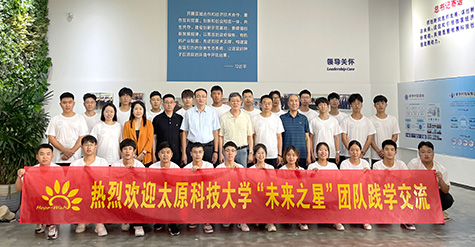 Taiyuan University of Science and Technology's 