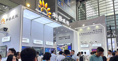 Connecting the World, Perceiving the Future | Hope-Wish CPSE 2023 THE 19TH CHINA PUBLIC SECURITY EXPO Successfully Ends